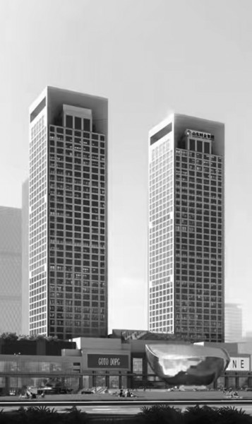 山东财金集团(官网资料图)